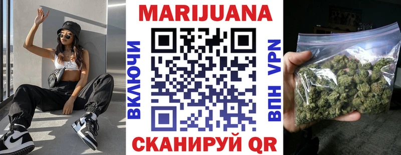 Наркота Оса АМФ  Марихуана  Меф  ГАШИШ 