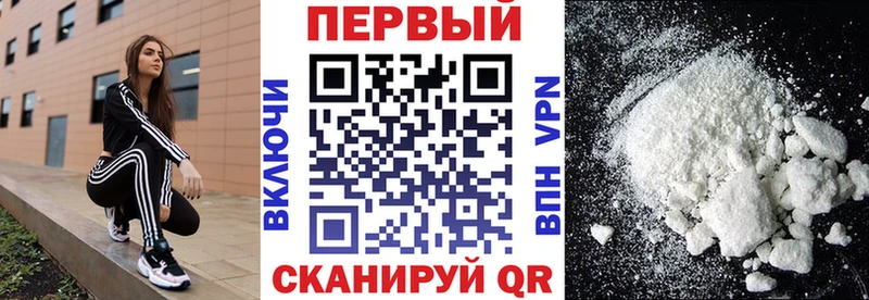 закладки  Оса  ссылка на мегу tor  АМФ 97% 