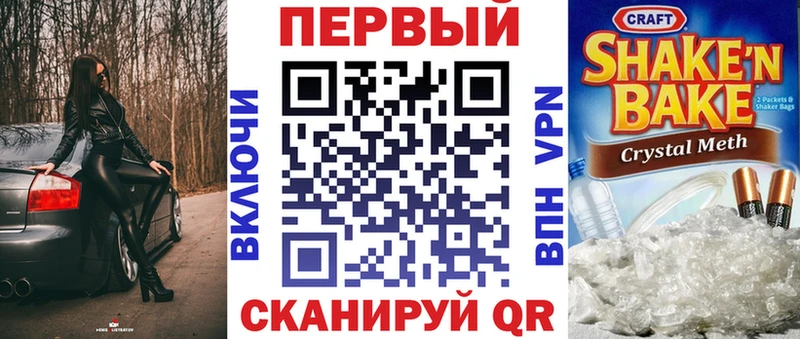 Amphetamine Premium Оса