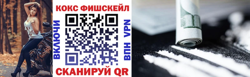 Кокаин 98%  Оса 