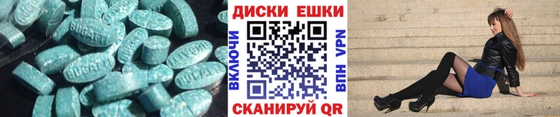 купить закладку  Оса  Экстази Punisher 
