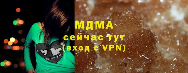 герыч Аркадак