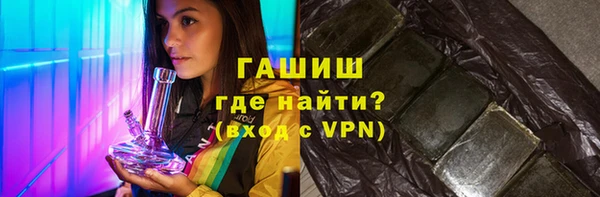 скорость Балабаново