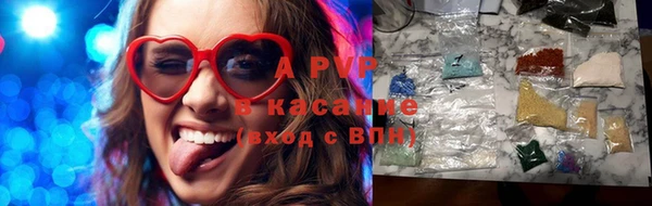 скорость Балабаново