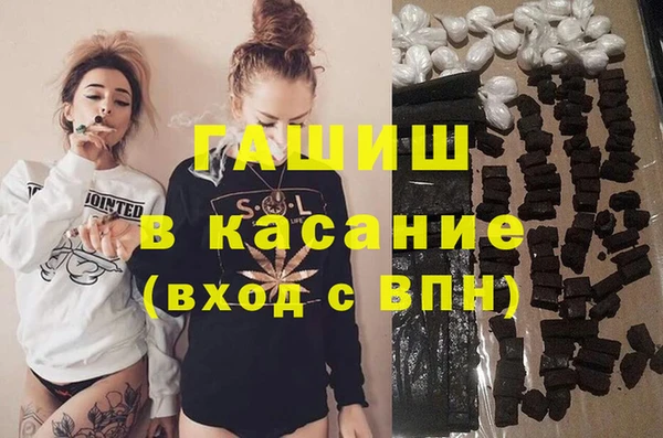 скорость Балабаново