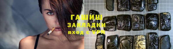 прущая мука Баксан