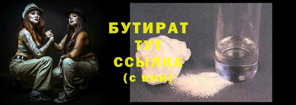 прущая мука Баксан