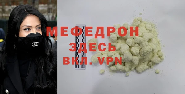 скорость Балабаново