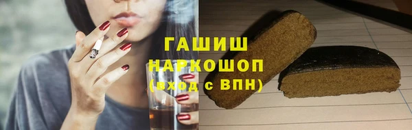 скорость Балабаново