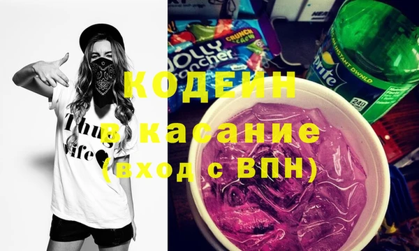 скорость Балабаново