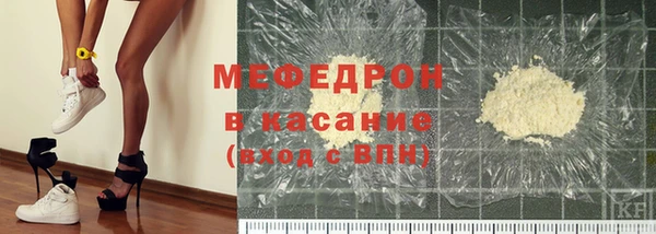 скорость Балабаново