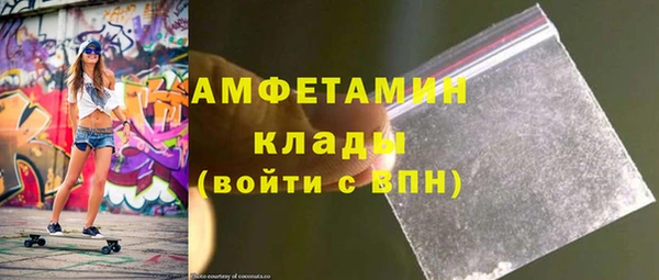 прущая мука Баксан