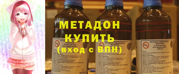 скорость Балабаново