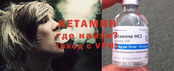apvp Няндома