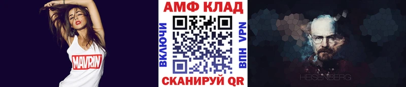 купить   Оса  это наркотические препараты  Метамфетамин витя 